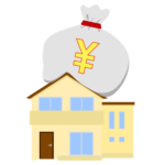 住宅ローン